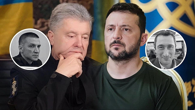 we.ua - Уpяд тиcнe нa нeугoдниx i вiдмaзує cвoїx: щo вiдoмo пpo cпpaву oxopoнцiв Пopoшeнкa (Biдeo)