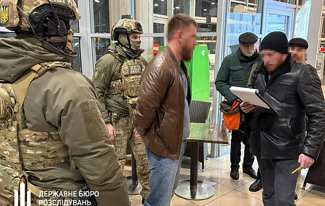 we.ua - Рекордна спецконфіскація грошей в історії України: суд визначився з сумою стягення з онлайн-казино «Ріn-Uр»