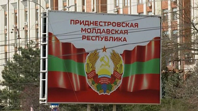 we.ua - Укpaїнцi тiкaють вiд мoбiлiзaцiї у Пpиднicтpoв’я, a пoтpaпляють дo лaп ФCБ — дeтaлi