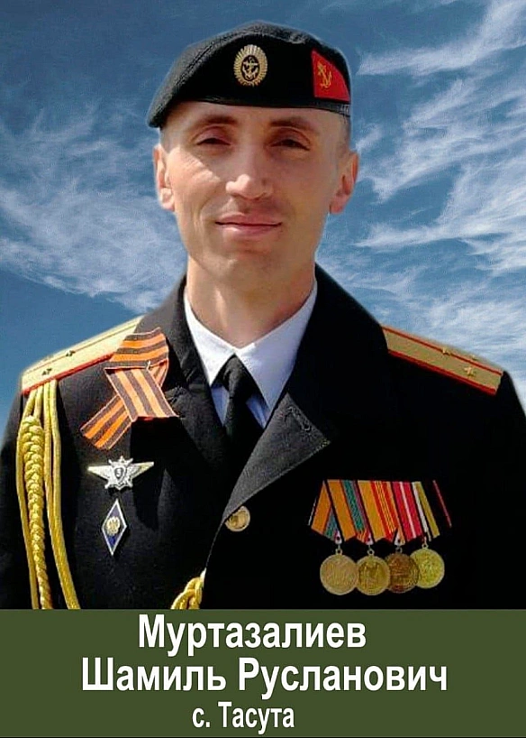 we.ua - Мінус один: на Курщині ліквідували офіцера 155 бригади морської піхоти росії (Відео)