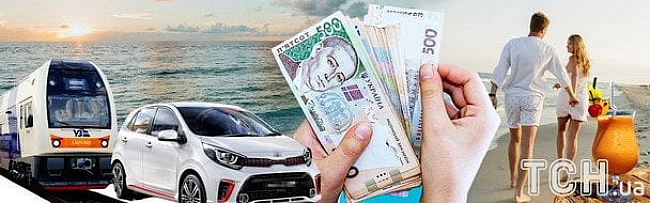 we.ua - Відпустка в Одесі 2025: скільки коштує відпочити вдвох на березі моря