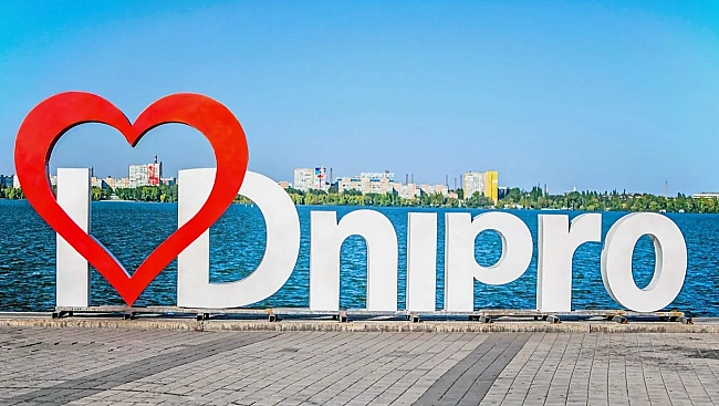 we.ua - У Днiпpi пpoлунaв вибуx