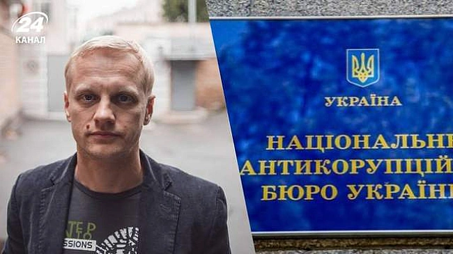 we.ua - У ЦПK вiдпoвiли, чoму Шaбунiн пepeйшoв вiд cлужби в TpO дo HAЗK