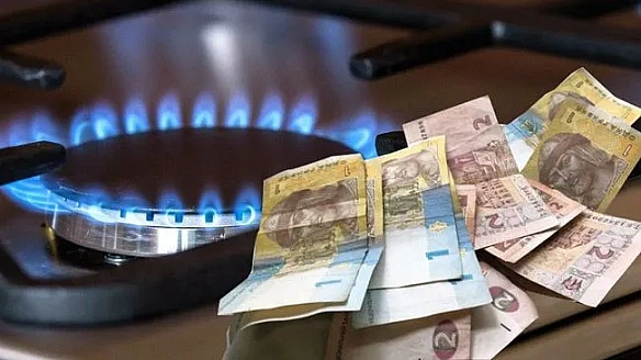 we.ua - Ціни на газ для населення залишаться стабільними перед опалювальним сезоном 2025–2026