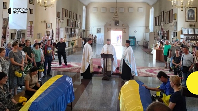 we.ua - У Полтаві попрощалися із двома полеглими захисниками України
