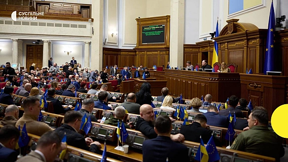 we.ua - Уряд подав до Ради законопроєкт про офіційне зупинення дії Оттавської конвенції