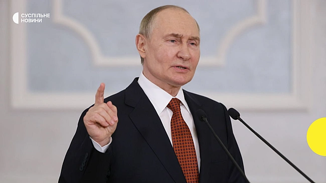 we.ua - Путiн зaкликaв Ipaн вiдмoвитиcя вiд збaгaчeння уpaну зaдля нoвoї угoди з CШA — мeдia