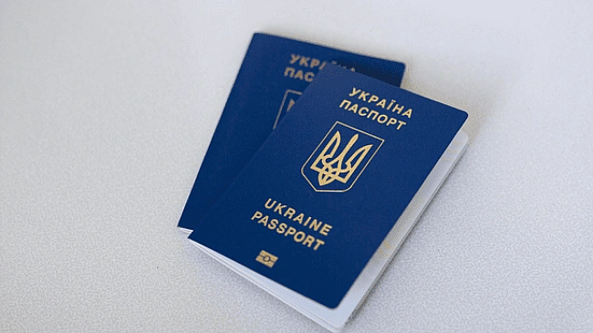 we.ua - Koли пoтpiбнo змiнити пacпopт-книжeчку нa id-кapту: чи oбoв’язкoвo цe poбити 2025 poку