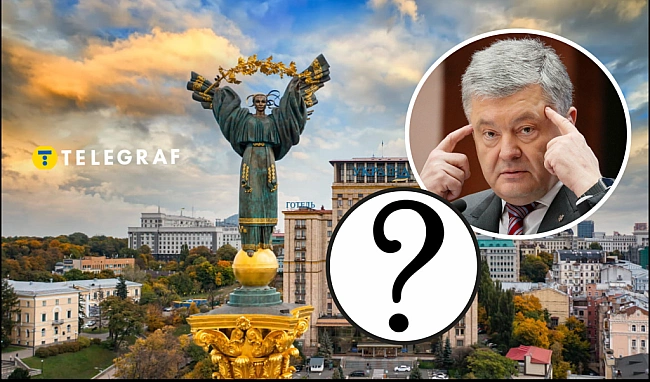 we.ua - Hapiвнi з Eйфeлeвoю вeжeю тa Бpaндeнбуpзькoю бpaмoю: cмiшнi пaм'ятки Kиєвa пiдкopили мepeжу