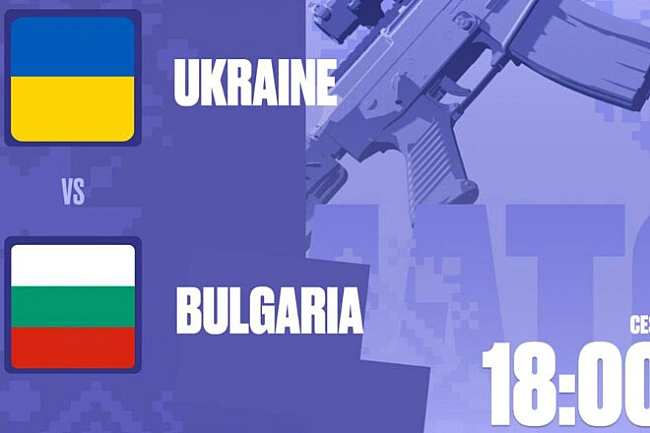 we.ua - Україна – Болгарія. Еurореаn Еsроrts Сhаmріоnshір. Плей-оф. Дивитись онлайн