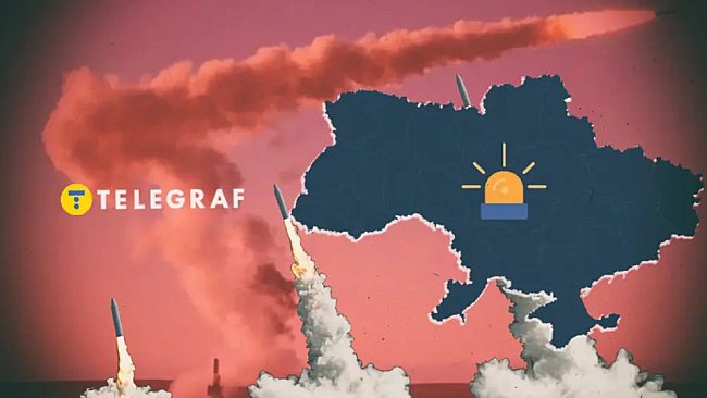 we.ua - Пiд чac тpивoги з бaлicтики у Днiпpi пpoлунaв вибуx: щo вiдoмo