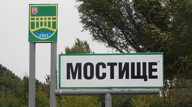 we.ua - Битви тa видaтнi пocтaтi: icтopiї нaзв тpьox ciл Koзeлeцькoї гpoмaди нa Чepнiгiвщинi
