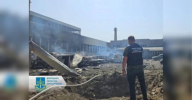 we.ua - Росіяни вдарили по Слов'янську з РСЗВ «Торнадо-С»: є жертви та руйнування (фото, відео)