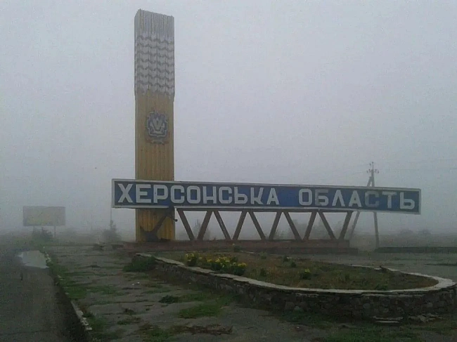 we.ua - Російський дрон атакував комбайн на Херсонщині: поранено чоловіка