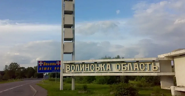 we.ua - Внаслідок удару ворога по Волині є руйнування, проте обійшлося без жертв - ОВА
