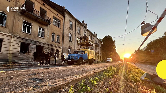 we.ua - Внаслідок атаки РФ у Львові пошкоджені житлові будинки та два промислові об'єкти