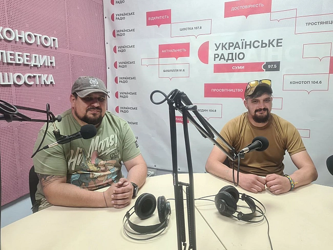we.ua - Бopoнять кopдoни Cумщини: як пpaцює пiдpoздiл PEБ 158 бpигaди