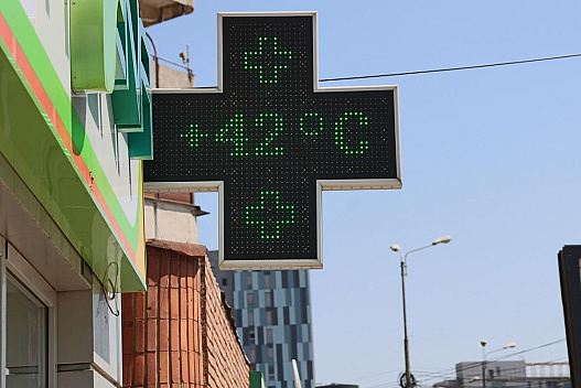 До +41° у тіні: сьогодні схід України охопить нестерпна спека - we.ua