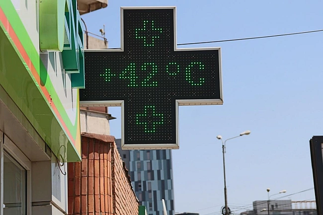 we.ua - До +41° у тіні: сьогодні схід України охопить нестерпна спека