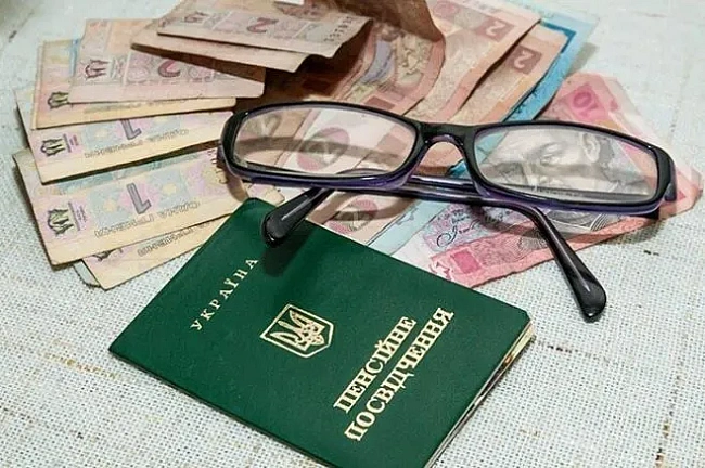 we.ua - Доплата до пенсії для самотніх українців старше 80 років: умови та порядок оформлення