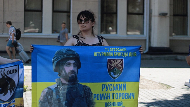 we.ua - В Одесі нагадали про полонених — фоторепортаж з акції