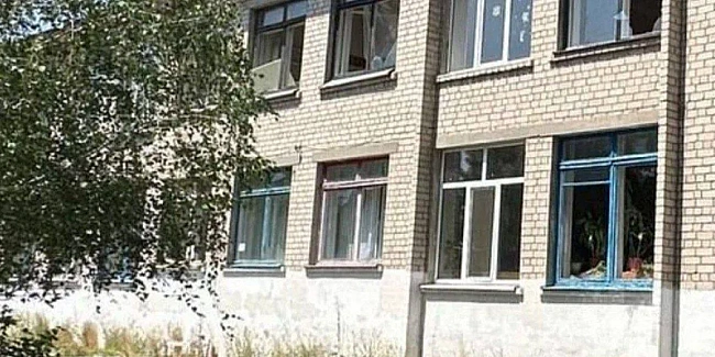 we.ua - У Самарі на Дніпропетровщині росіяни вдарили дроном по будівлі ТЦК — ЗМІ