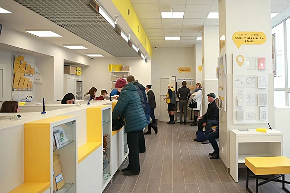we.ua - «Укрпошта» вводить пільги для жителів сільської місцевості