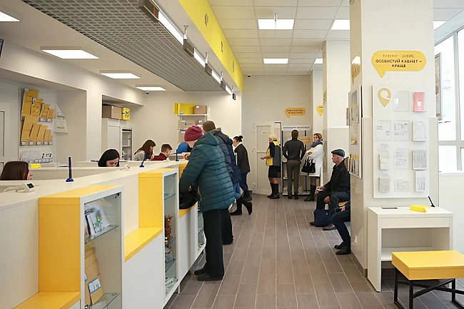 we.ua - «Укрпошта» вводить пільги для жителів сільської місцевості