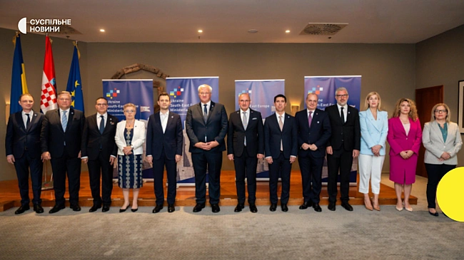 we.ua - Міністри Південно-Східної Європи підтримали членство України в НАТО