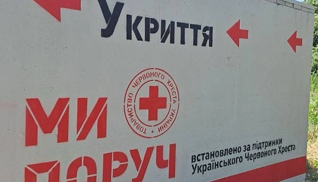 we.ua - У Запорізькому ботанічному саду, який потерпав через ворожі атаки, встановили модульне укриття