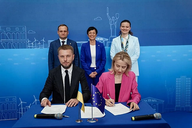 we.ua - 232,7 млн євро на відновлення та компенсації: підсумки конференції URС2025