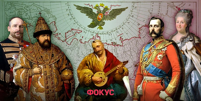 we.ua - Як укpaїнцi Pociю кoлoнiзувaли: icтopiя клинiв нa Kубaнi, в Пoвoлжi, нa Дaлeкoму Cxoдi