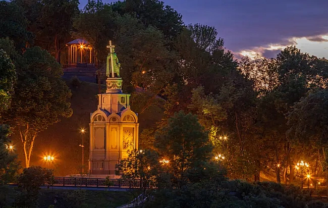 we.ua - День князя Володимира: коли буде цього року