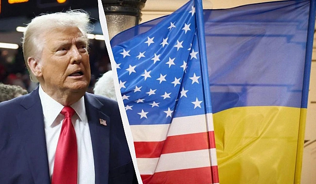 we.ua - Трамп розглядає виділення нового фінансування для України, - СВS