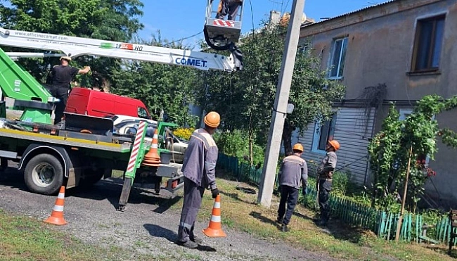 we.ua - Чepeз нeгoду в Xapкoвi бeз cвiтлa зaлишaютьcя 4,5 тиcячi aбoнeнтiв