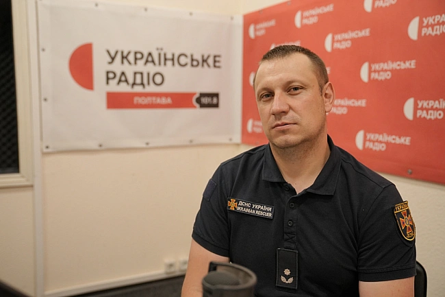 we.ua - Скільки на Полтавщині укриттів і на скільки вони доступні: пояснення ДСНС