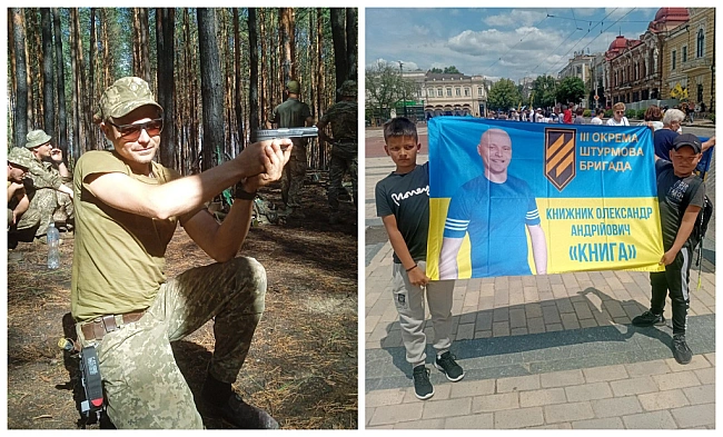 we.ua - У Помічій на Кіровоградщині відбулась акція-нагадування про безвісти зниклих і полонених захисників