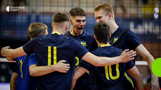 we.ua - Збірна України U22 вперше в історії кваліфікувалась на Євро з волейболу серед чоловіків