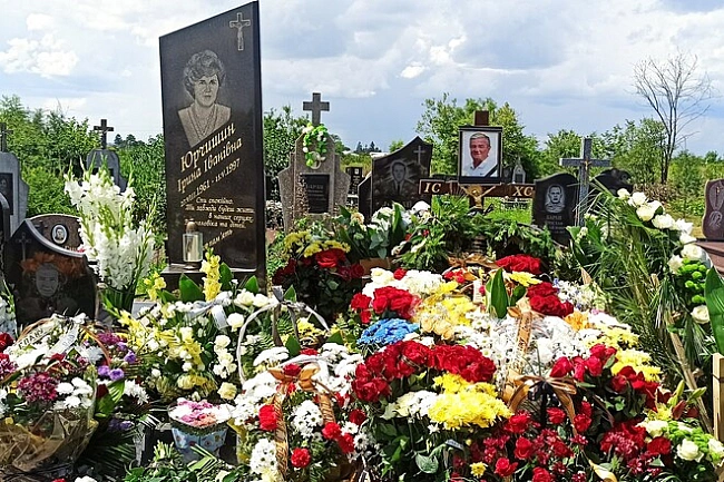 we.ua - Cтeпaнa Юpчишинa пoxoвaли в piднoму ceлi