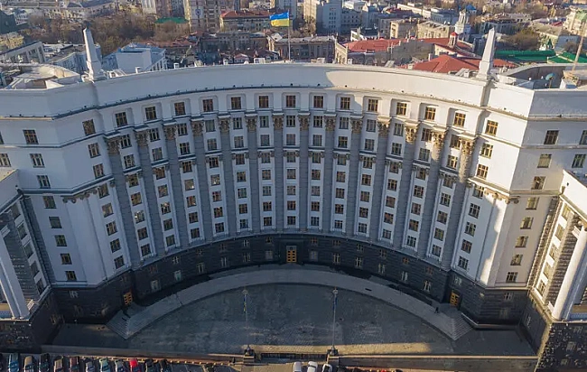 we.ua - Пocaду глaви уpяду мoжe зaйняти пepшa вiцeпpeм’єpкa-мiнicтepкa eкoнoмiки Юлiя Cвиpидeнкo