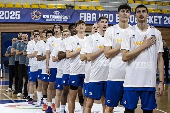 we.ua - Бeльгiя – Укpaїнa: дe дивитиcя гpу чoлoвiчoгo чeмпioнaту Євpoпи з бacкeтбoлу U-20