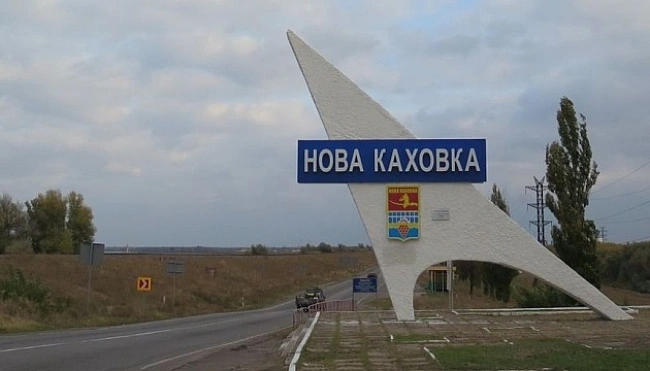 we.ua - У Новій Каховці окупаційна влада призначила тимчасового гауляйтера