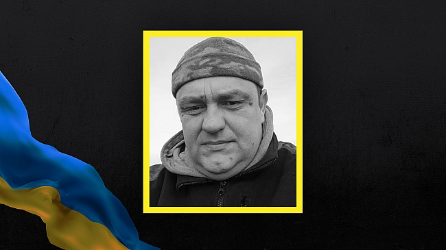 we.ua - Стало відомо про загибель ще двох військовослужбовців з Волині