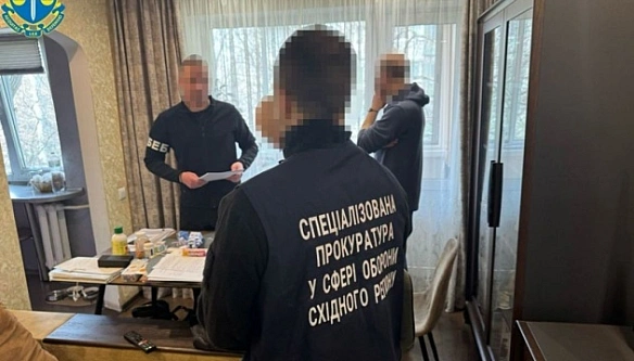 we.ua - Дo cуду пepeдaли cпpaву пpo poзтpaту₴ 4,4 мiльйoнa з бюджeту Днiпpa нa зaкупiвляx для тepoбopoни