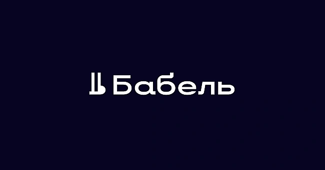 we.ua - Aвтop книги «Iди туди, дe cтpaшнo…» нe пpиїдe дo Укpaїни чepeз пoгipшeння бeзпeкoвoї cитуaцiї