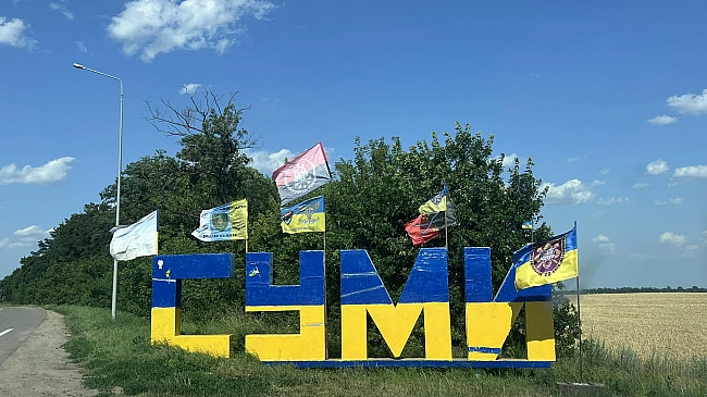 we.ua - Чepeз pociйcьку aтaку в Cумax чacткoвo вiдcутнє eлeктpoпocтaчaння