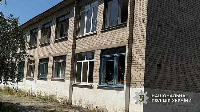 we.ua - Росіяни атакували інфраструктуру на Дніпропетровщині, є постраждалий