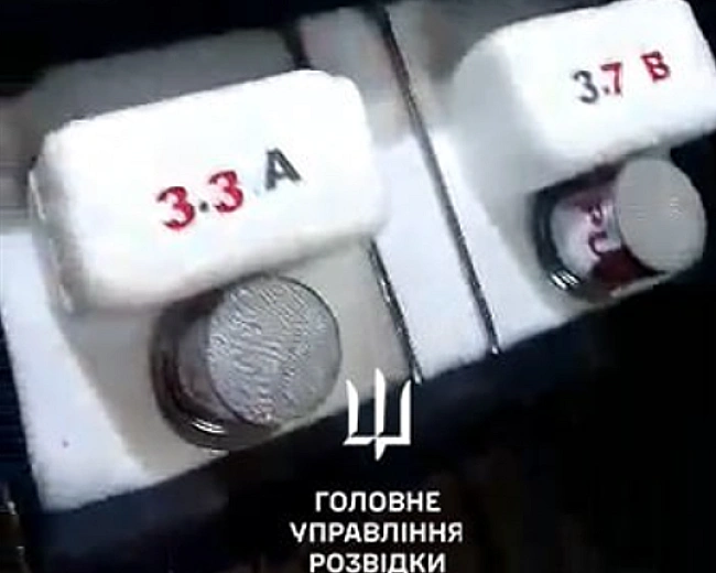 we.ua - Кремль розповсюджує фейк про червону ртуть для дискредитації України - ГУР