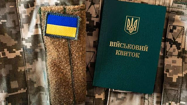 we.ua - Звільнення з військової служби під час війни: кого та за яких умов можуть демобілізувати