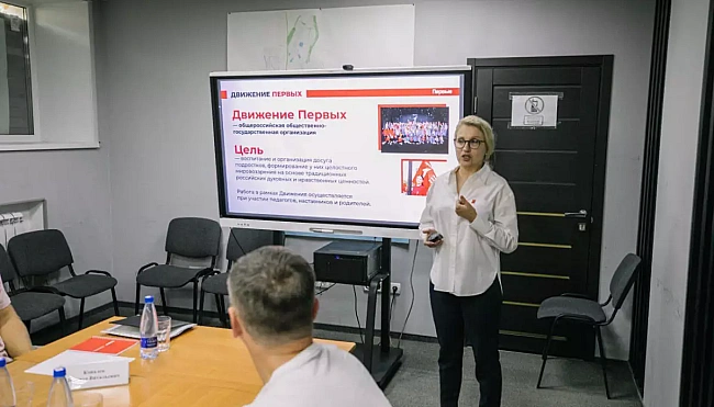 we.ua - B oкупoвaнoму Mapiупoлi pociяни пocилюють poбoту iз зaлучeння дiтeй дo iдeoлoгiчниx гуpткiв